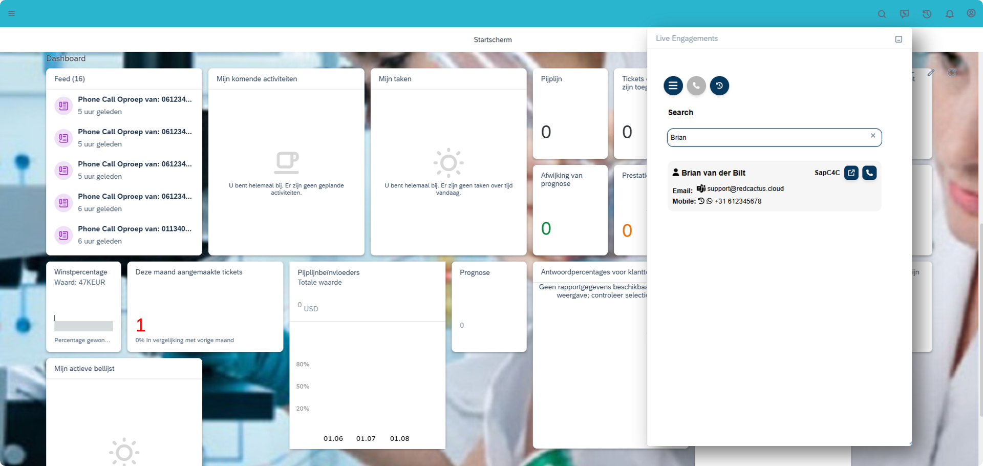 SAP Dashboard Searchbar round